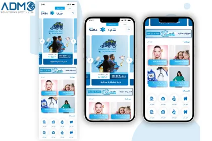 Mobile App Design 10